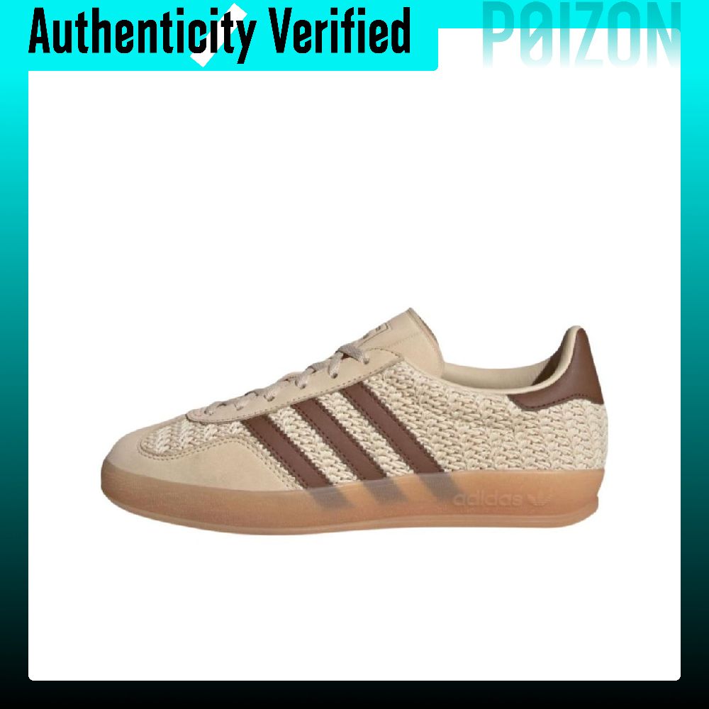 Adidas Shoes Superstar - Adidas Originals GAZELLE INDOOR รองเท้าสเก็ตบอร์ดหุ้มข้อต่ำสำหรับผู้หญิง สีเบจ-น้ำตาล