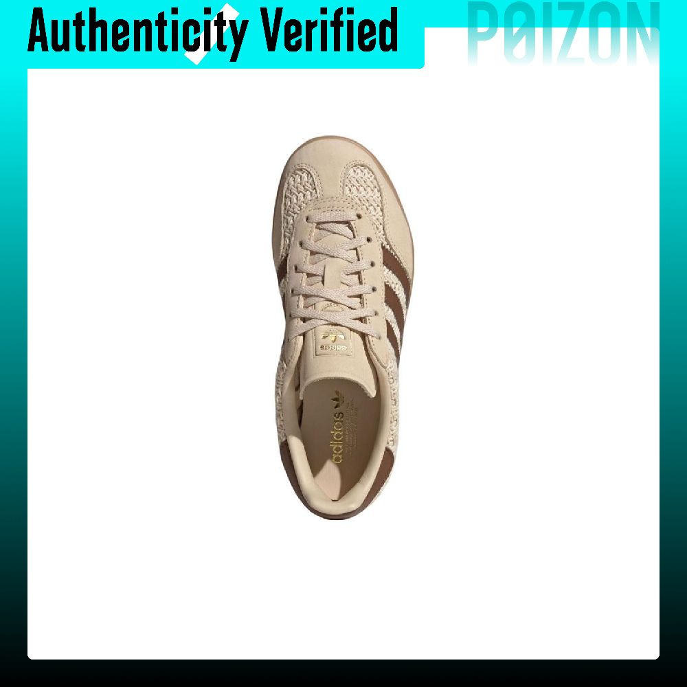 Adidas Originals GAZELLE INDOO - Adidas Shoes Superstar บทวิจารณ์และราคา