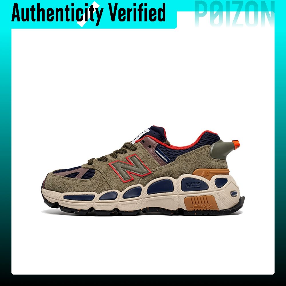 รองเท้าวิ่ง New Balance NB 574 - New Balance Shoes 574 บทวิจารณ์และราคา