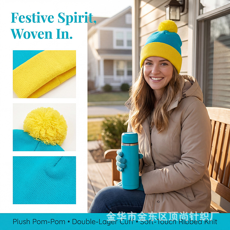 ชุดหมวกบีนนี่ถักหนาพร้อมปอมปอม - Beanie Cuffed Knit บทวิจารณ์และราคา